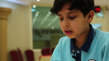 الأقصى مسابقة القارئ  الماهر ١٤٤١هـ