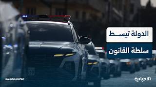 الكاتب السياسي ياسر بدوي يتحدث عن أهمية دخول مؤسسات الدولة السورية لكافة مناطق الجزيرة