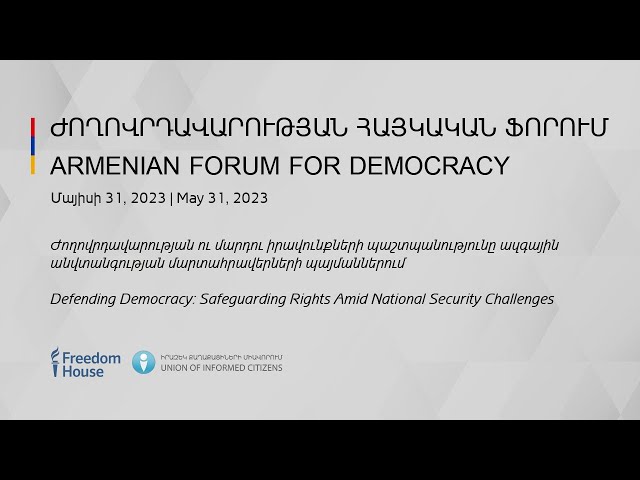 ARMENIAN FORUM FOR DEMOCRACY