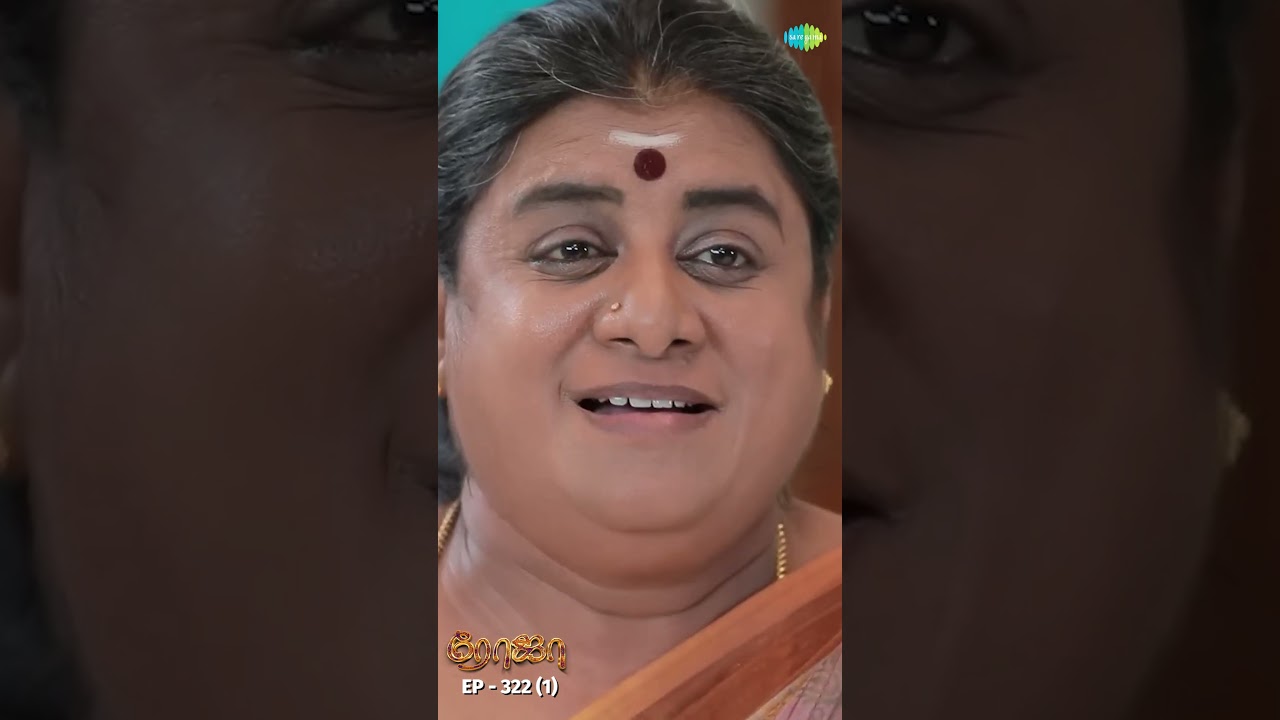 Best of Roja Shorts | Ep 322 - 1 | 