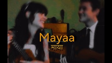 Mayaa (malai kina chaiyo tyo tara) - Prince Deukadi