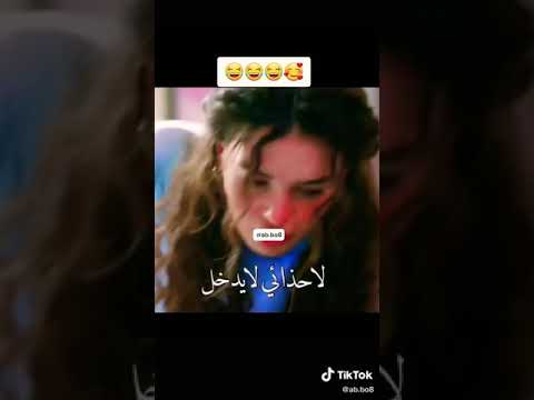 حذاء ريان لا يدخل لأنها سمينه وتعصب على ميران زهره الثالوث 
