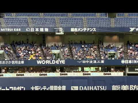 応援歌 手拍子のみ 山川穂高