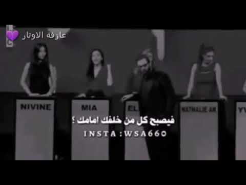 احذر ان تسلم لغيرك زمانك فيصبح كل من خلفك امامك حالات وتس اب