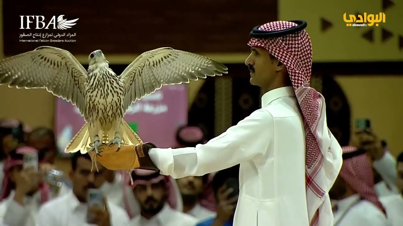 اليوم الأول من المزاد الدولي لمزارع إنتاج الصقور لعام 2025م
