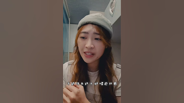 趁你旅行時搬走 - Moon Tang | Inez Cover #翻唱 #唱歌 #廣東歌