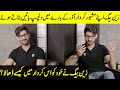 Zain Baig Shares Some Interesting Thing About His Character Aazar | Zain Baig | Desi TV | SB2T