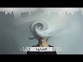 کتاب صوتی التیام تروما و بازسازی ذهن های پاره پاره فصل اول جان های سالخورده 