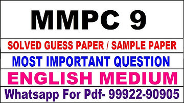 mmpc 9 important questions | mmpc 9 previous year question paper | mmpc 9 study material