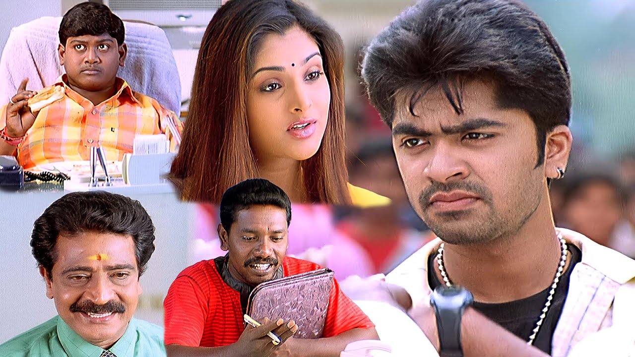 உங்க அக்கா போட்டுருக்க அதே கம்பெனி 