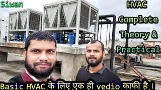 HVAC training vedioes |  hvac technician  | #Umarindiapvtltd