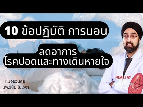 วีดีโอ: 4 วิธีทำความสะอาดรองเท้าให้ขาว