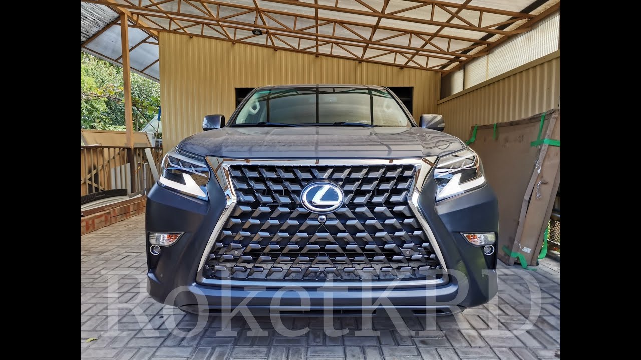 Переделка лексус gx460 в рестайлинг