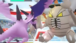 Solo Raid Mega Pinsir by GIATlNA on Pokémon Go