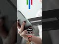 كيف تخلي الـ Viewer يشتري منك ؟