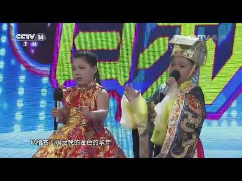 20170427 音乐快递 歌曲向天再借五百年 演唱：杨储豪
