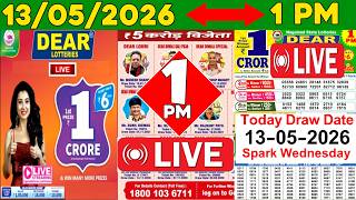Dear Lottery Sambad Live Spark Wednesday 1PM Morning 13 May 2026