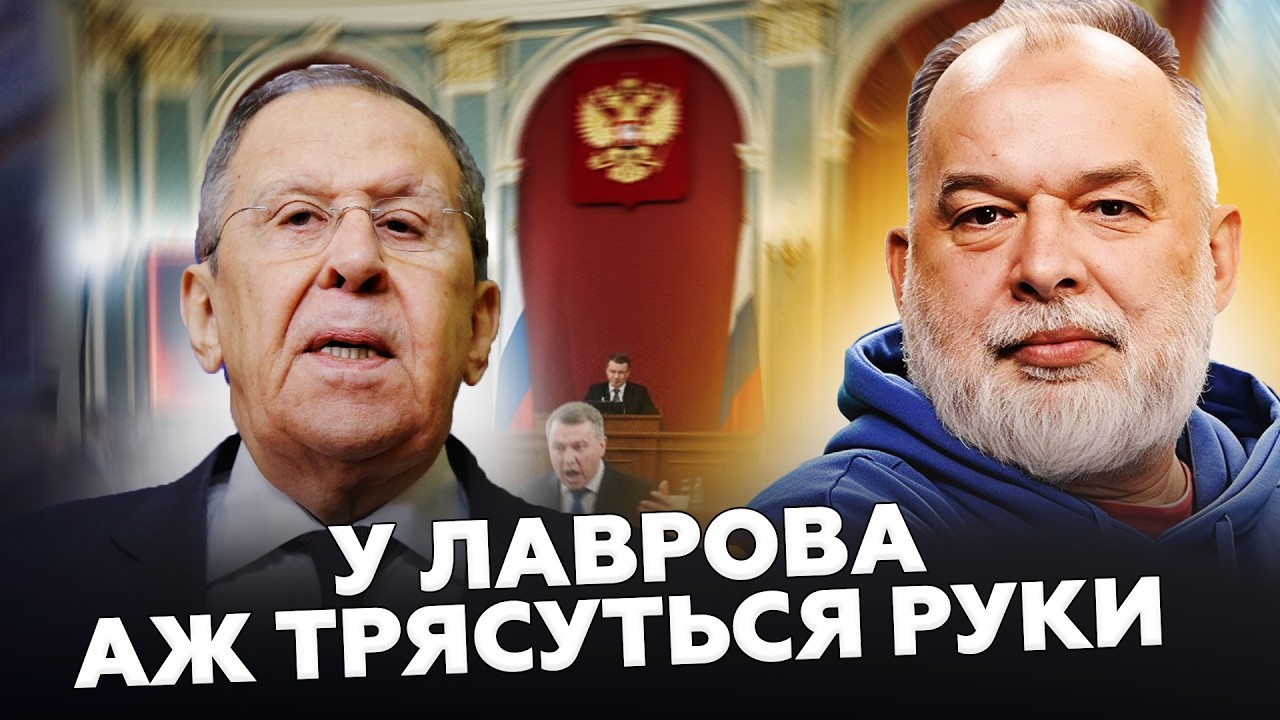 💥ШЕЙТЕЛЬМАН: ЕКСТРЕННО! В Кремле ИСТЕРИКА ИЗ-ЗА ВОЙНЫ в Иране! Лавров ПСИХУЕТ  ПРЯМО в ВИДЕО!