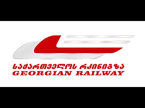 ტრანსპორტისა და ლოგისტიკის გამოფენა 2015