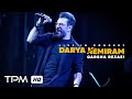 Garsha Rezaei Darya Nemiram Live اجرای زنده آهنگ دریا نمیرم از گرشا رضایی