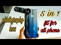 ADCOM PHOTOGRAPHY LENS KIT TAMIL