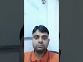 28 November 2025 , Important update on Bihar govtt previous and new vacancy