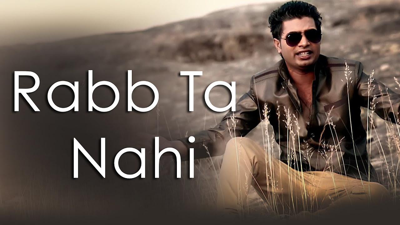 Rabb Ta Nahi  Full Song  Salamat Ali  Latest Punjabi Songs  Speed Records