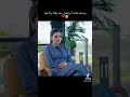هاندا ارتشيل مع انس بوخش و كلامها عن ولادتها هاندا ارتشيل مع انس بوخش و كلامها عن ولادتها