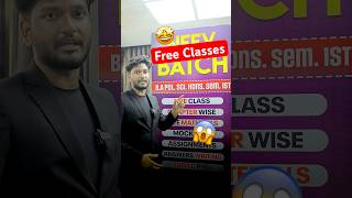 DU SOL Free Classes For BA Students #dusol #shorts