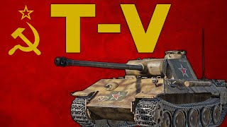 картинка: ТРОФЕЙНАЯ ПАНТЕРА T-V за СССР в war thunder