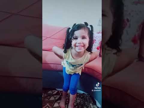 بيغمزلي غمزتلو