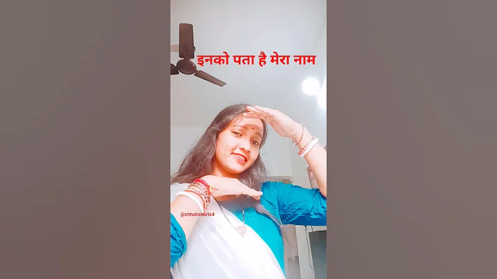 udte badal se puchho #shorts #song #hindisong #bollywood #love #trending #viral #youtubeshorts #like