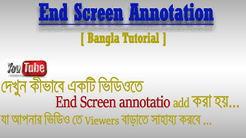 How to Use YouTube End Screen For More Subscribers and Views