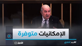 رئيس الجمهورية: الدولة مستعدة لتمويل كافة المشاريع والأبحاث الخاصة بالمؤسسات الناشئة