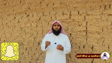 فوائد من الآيات [ وَقُل رَبِّ أَعوذُ بِكَ مِن هَمَزاتِ الشَّياطينِ ]