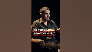 Что говорит о человеке, когда он активно жестикулирует? #shorts #жесты #поведение #smeet_rasulov