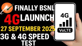🔥 Finally BSNL 4G Launch 🚀 | 27 September 2025 | 3G vs 4G Speed Test 📶⚡ | BSNL 5G Update