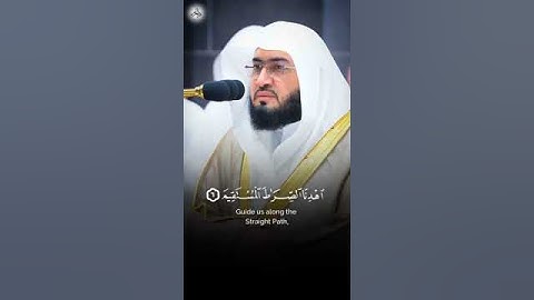 سورة الفاتحة لجميع أئمة الحرم ❤ #آيات #اكسبلور #المصحف #آيات #اكسبلور #المصحف #لايك #دويتو #تلاوات