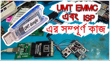 HOW TO USAGE UMT EMMC ISP TOOL ( FULL WORK ) 📌 মোবাইল সার্ভিসিং সফটওয়্যার