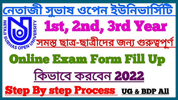 NSOU UG & BDP Exam Form Fill Up 2022 Full Process || Netaji Subhas Open University Exam || NSOU