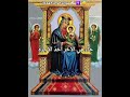 طوباكي أيتها العذراء