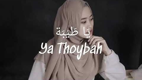 Ai Khodijah - Ya Thoybah Lirik (Viral Tik Tok) #viral #bersholawat #sholawat