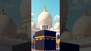 Beshak Subhanallah! 🕋🤲💗 #subhanallah #alhamdulillah #allahuakbar #shortvideo #shorts #shortsfeed