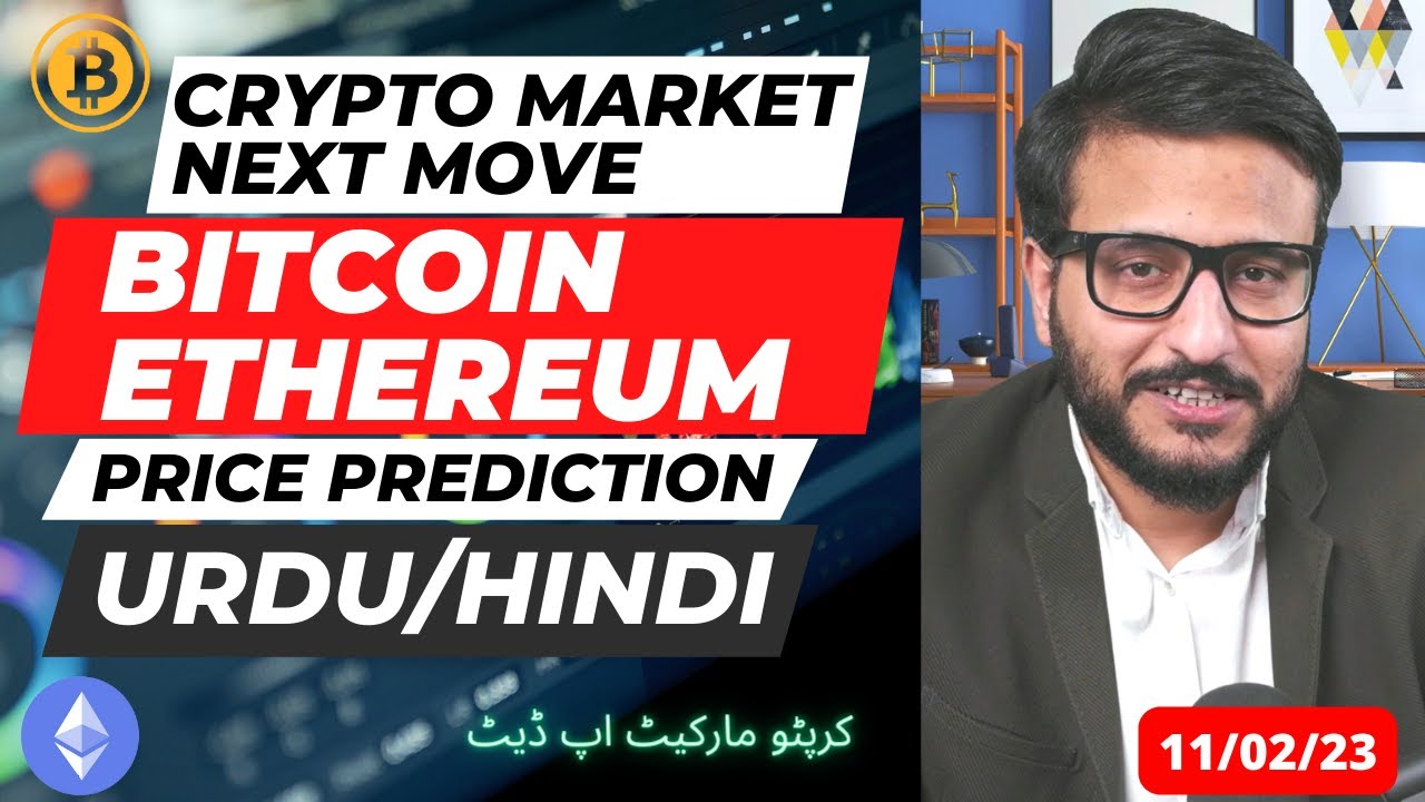 Crypto Market Update - Bitcoin Ethereum Price Prediction | Crypto news ...