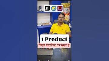Same Prduct Multiple Listings🤔 can i list same product  multiple listings on ecommerce #ecommerce