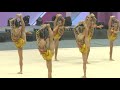 Чемпионат мира по эстетической групповой гимнастике стартовал в Алматы