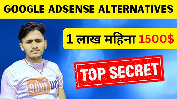 High Paying Google AdSense Alternatives (●