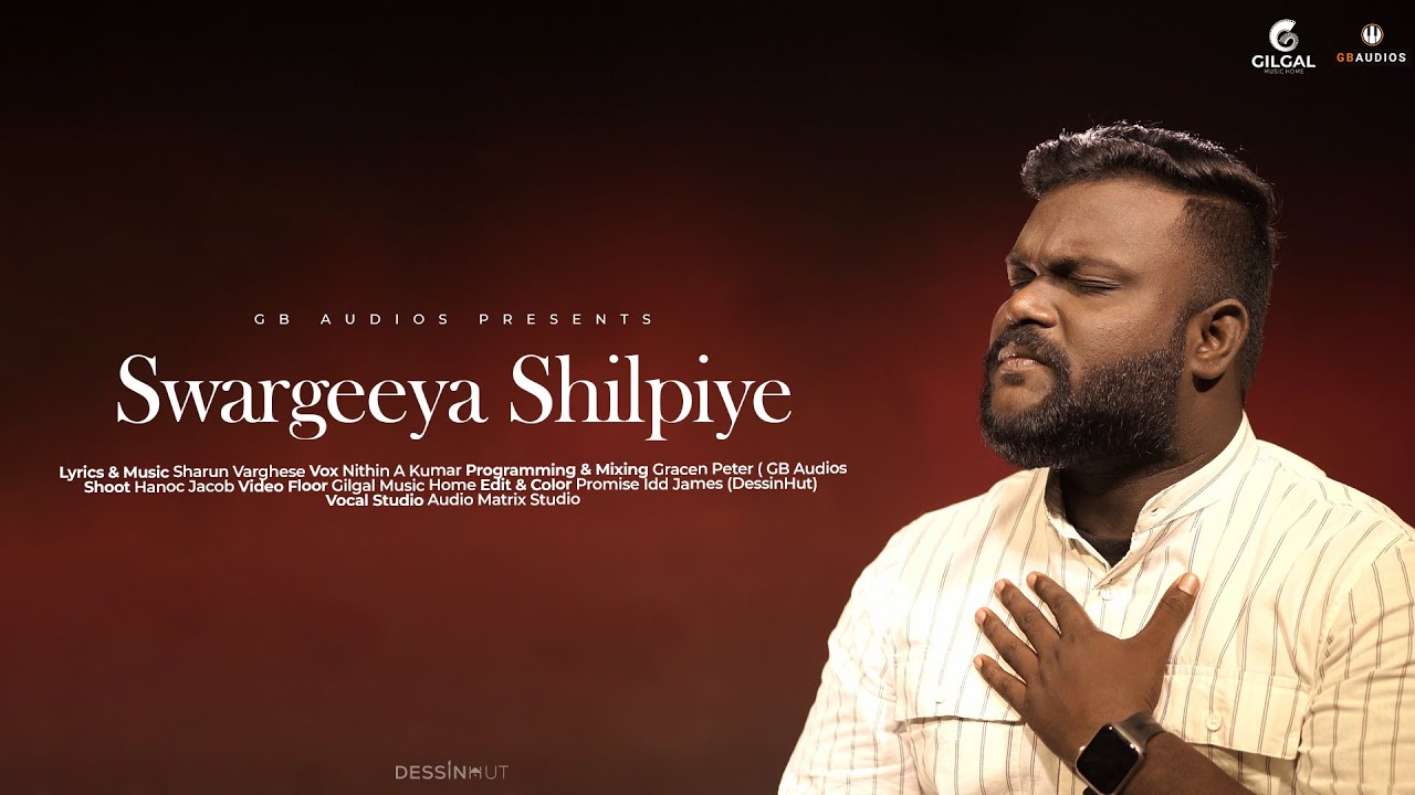 Swargeeya Shilpi | Nithin A Kumar | Sharon Varghese | Cover Version | GB Audio production