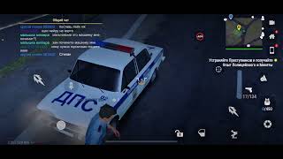 видео: Я работаю дпс  картинка: Я работаю дпс 