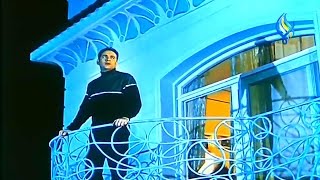 مصطفى قمر - اسمعني - من فيلم قلب جريء 2002